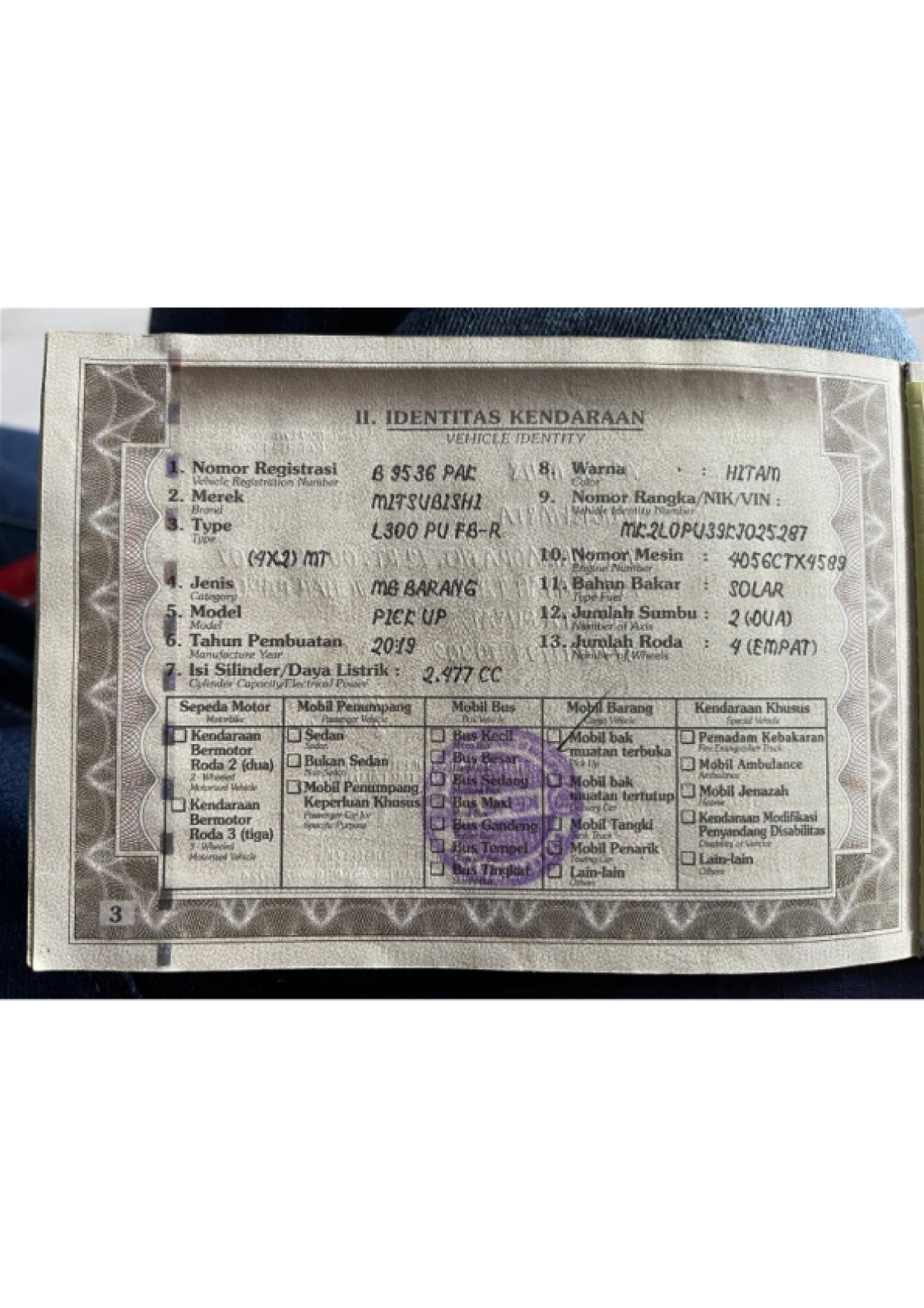 MITSUBISHI L 300 L300 PU FB-R (4X2)