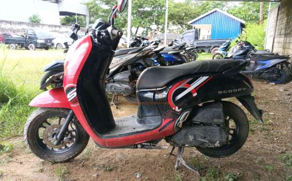 HONDA SCOOPY