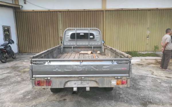 WULING  FORMO