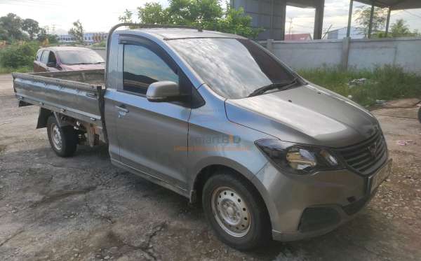 WULING  FORMO