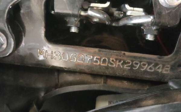 YAMAHA JUPITER MX KING 150