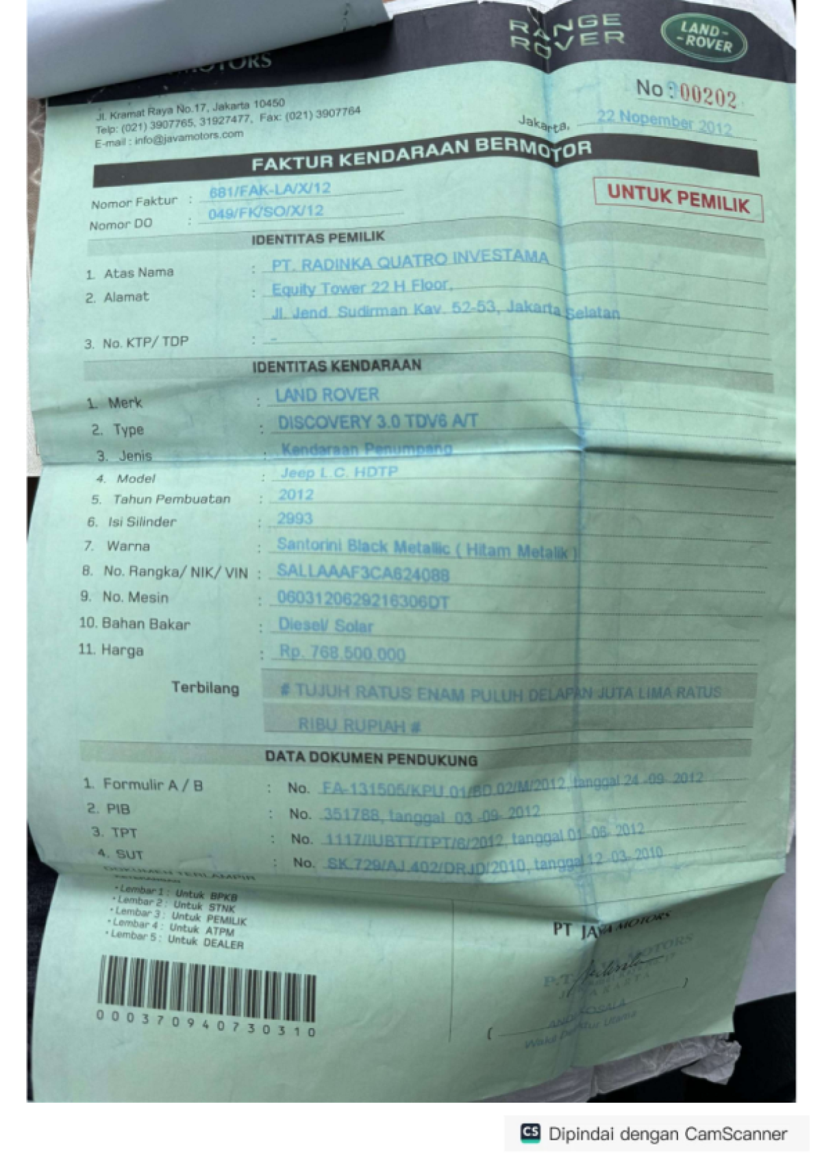 LAND ROVER DISCOVERY SPORT