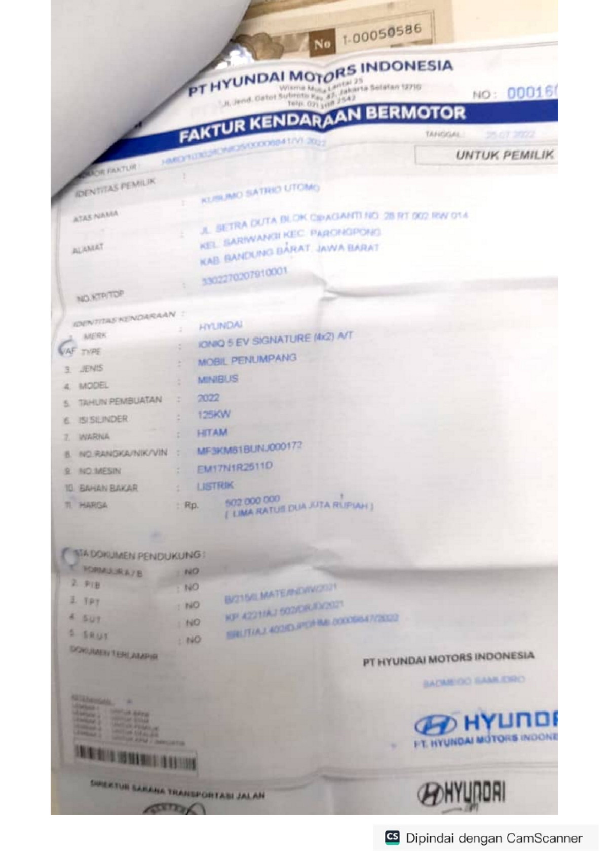 HYUNDAI IONIQ 5 EV SIGNATURE