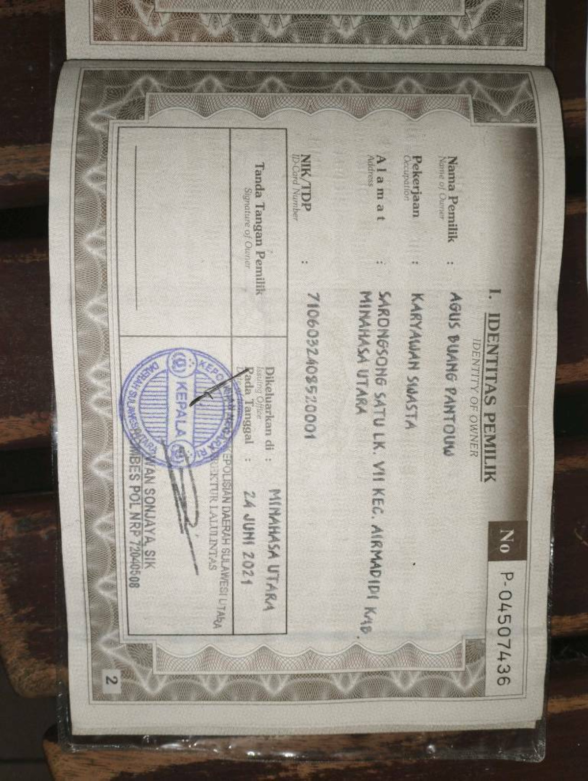 ISUZU NKR 71 HD E2-1