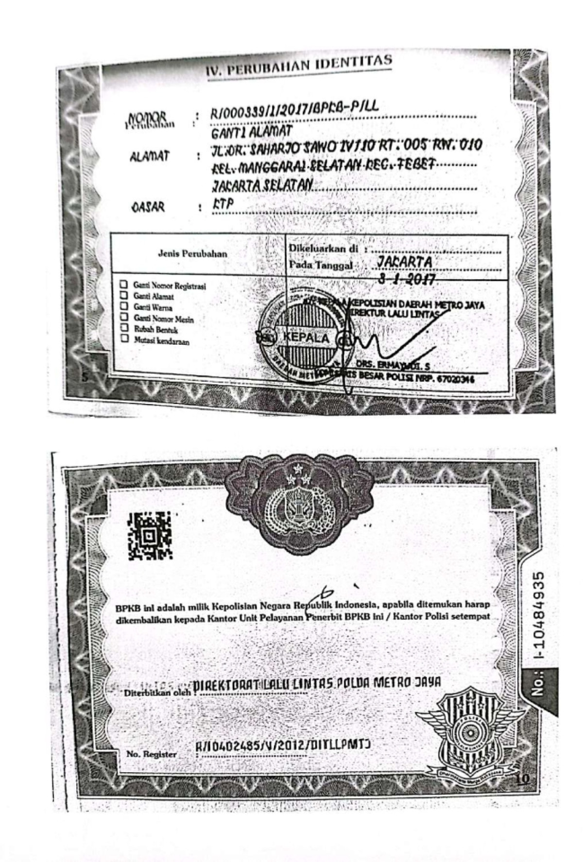 NISSAN GRAND LIVINA XV