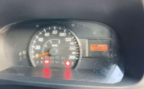 DAIHATSU SIGRA D