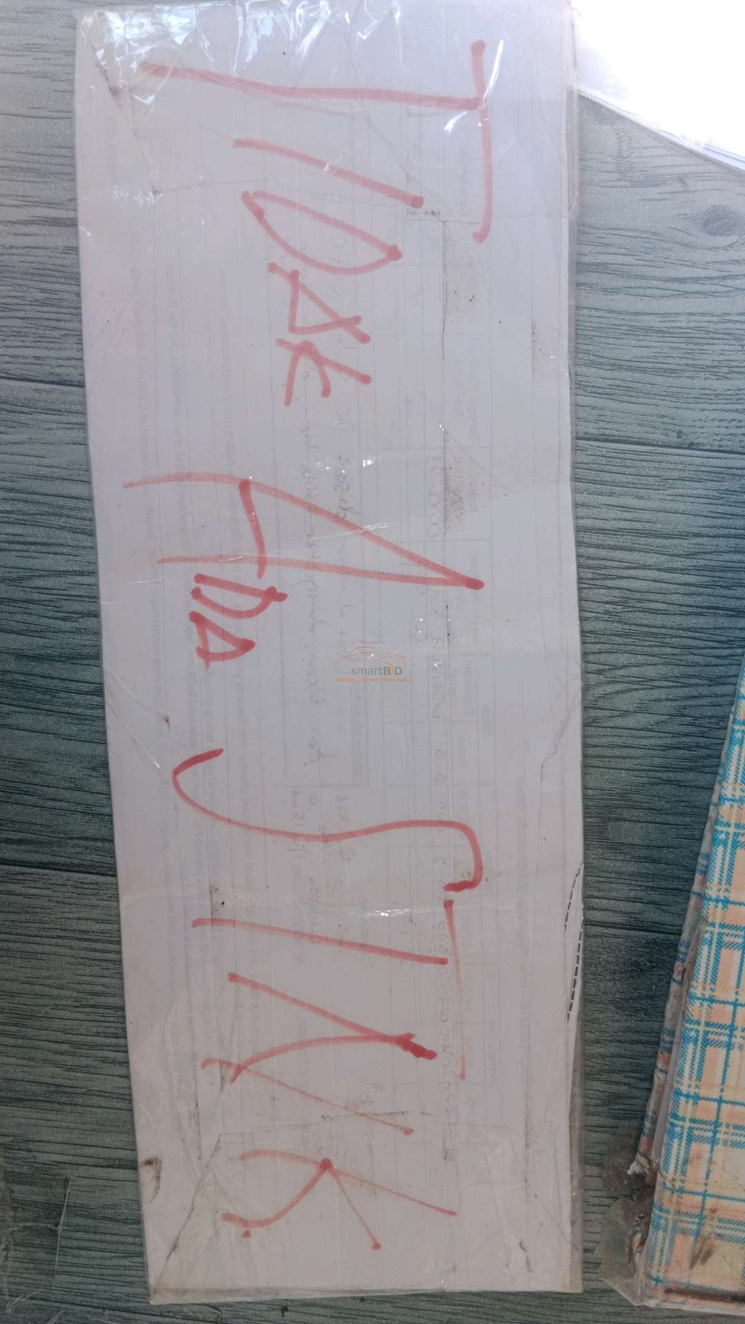 DAIHATSU XENIA 1.3 X