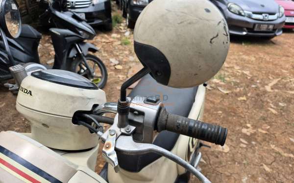 HONDA SCOOPY CW