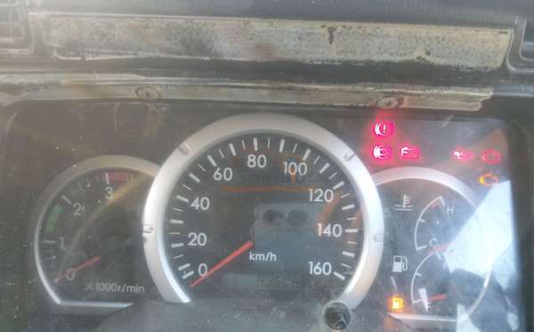 MITSUBISHI FE 75
