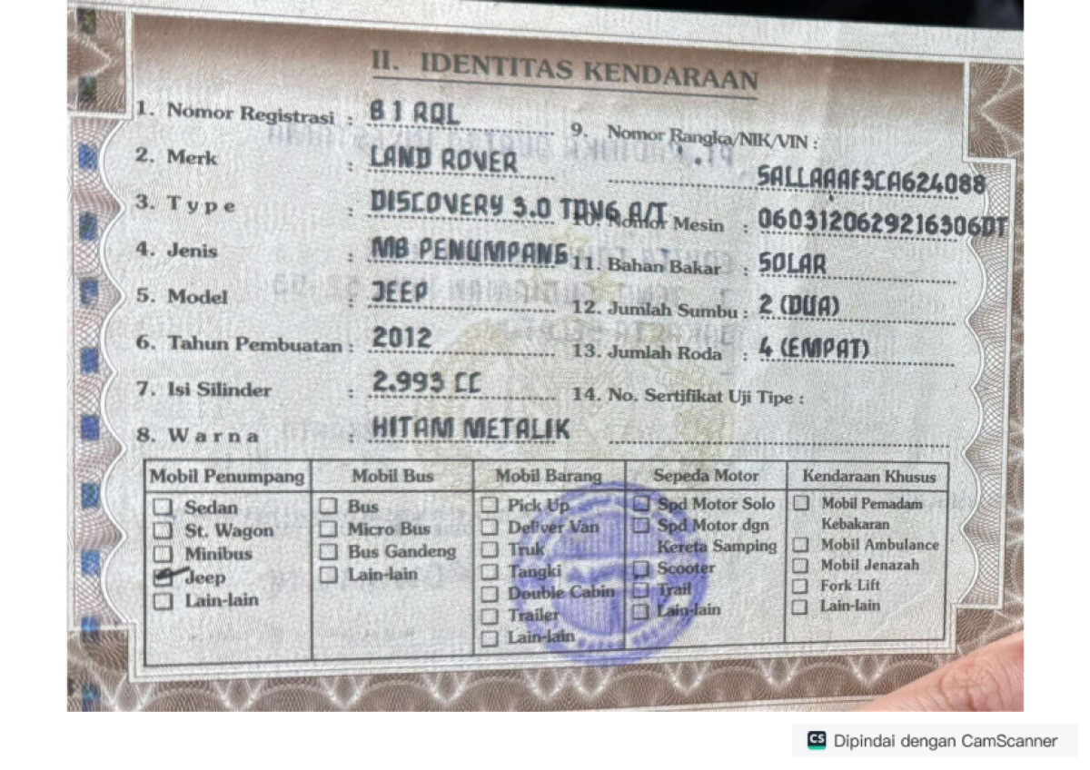 LAND ROVER DISCOVERY SPORT