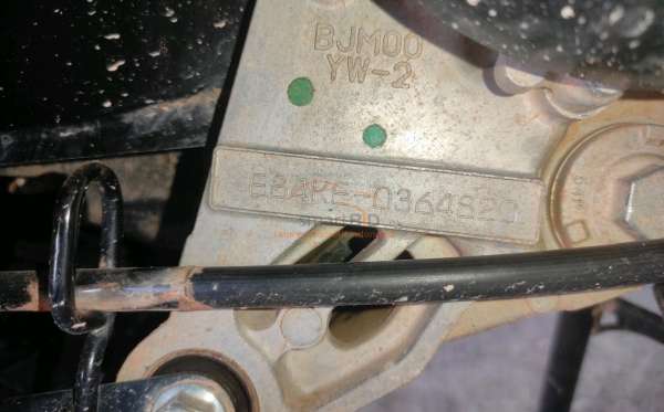 YAMAHA GRAND FILANO 125