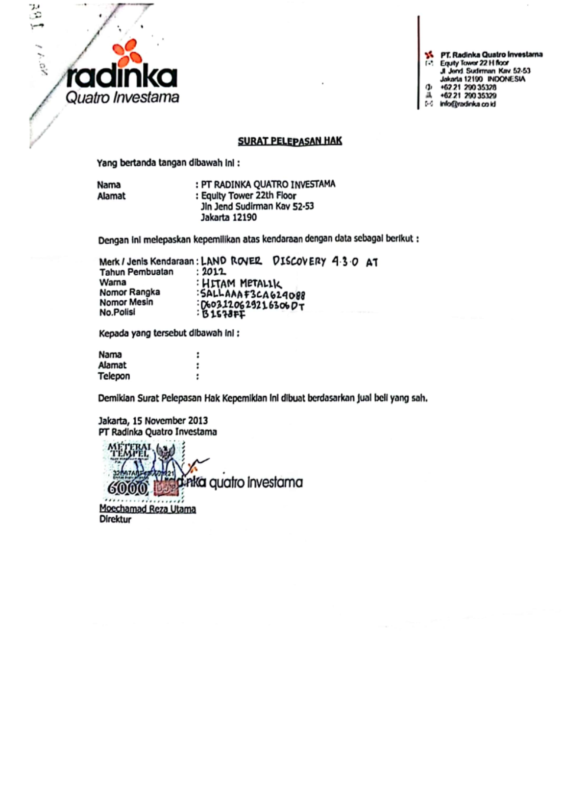 LAND ROVER DISCOVERY SPORT