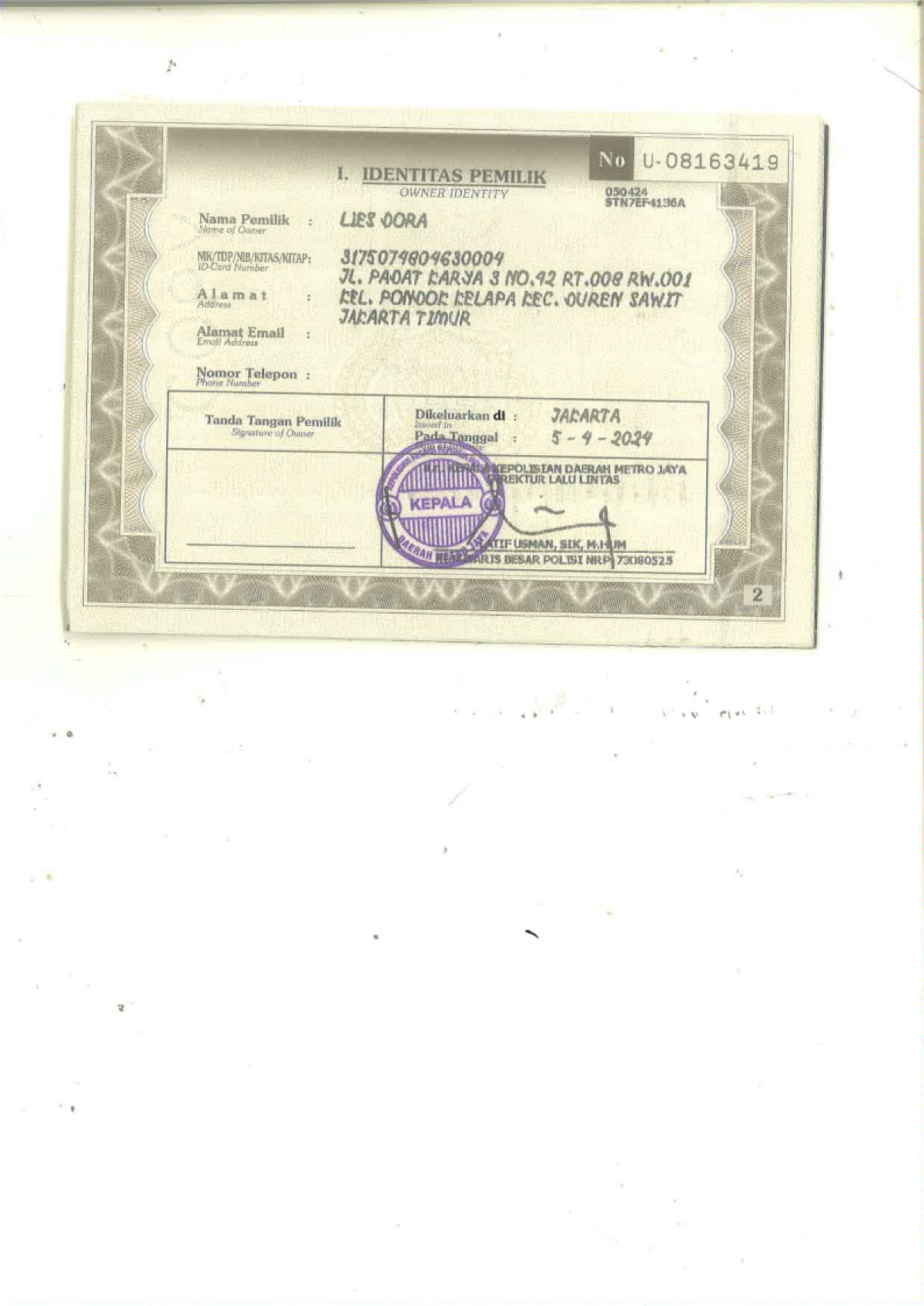 TOYOTA VELLFIRE 2.5G