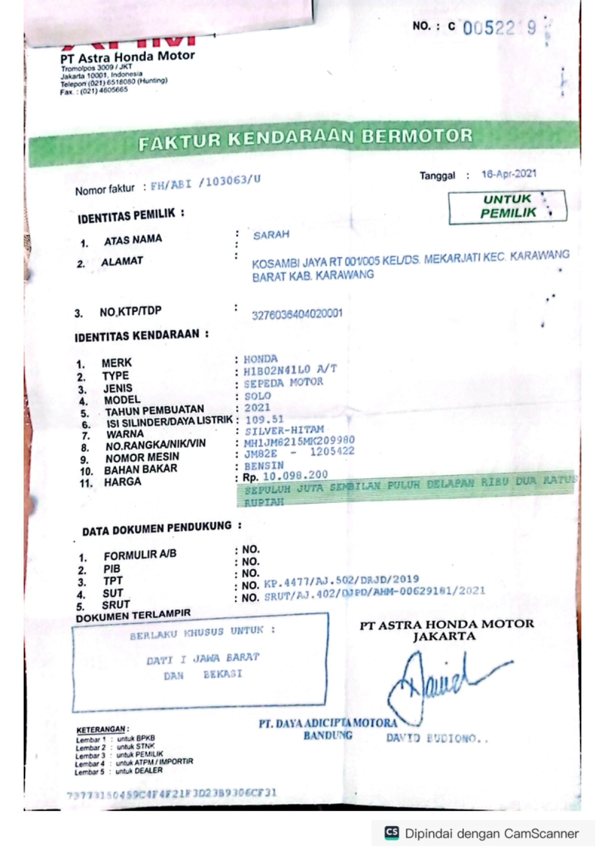 HONDA BEAT STREET ESP