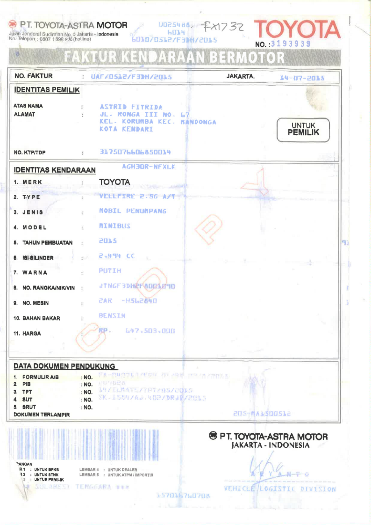 TOYOTA VELLFIRE 2.5G