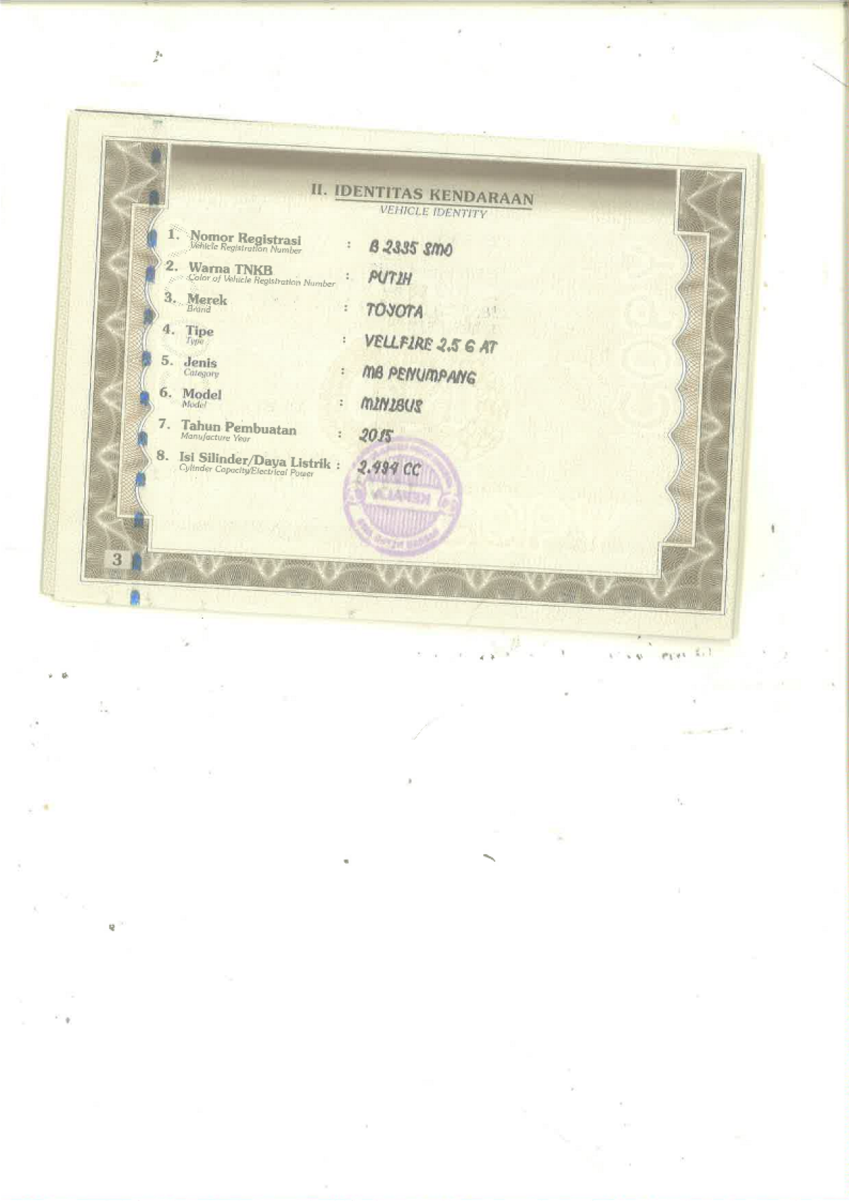 TOYOTA VELLFIRE 2.5G