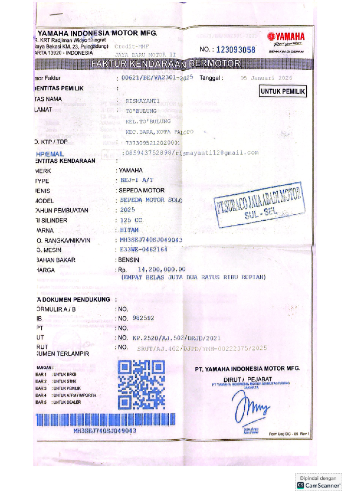 YAMAHA FAZZIO HYBRID