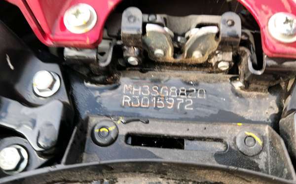 YAMAHA  LEXI