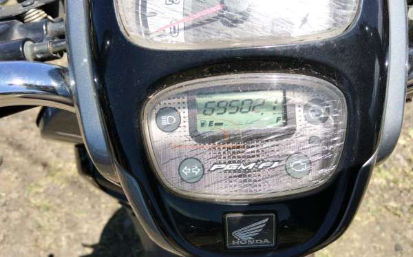 HONDA SCOOPY