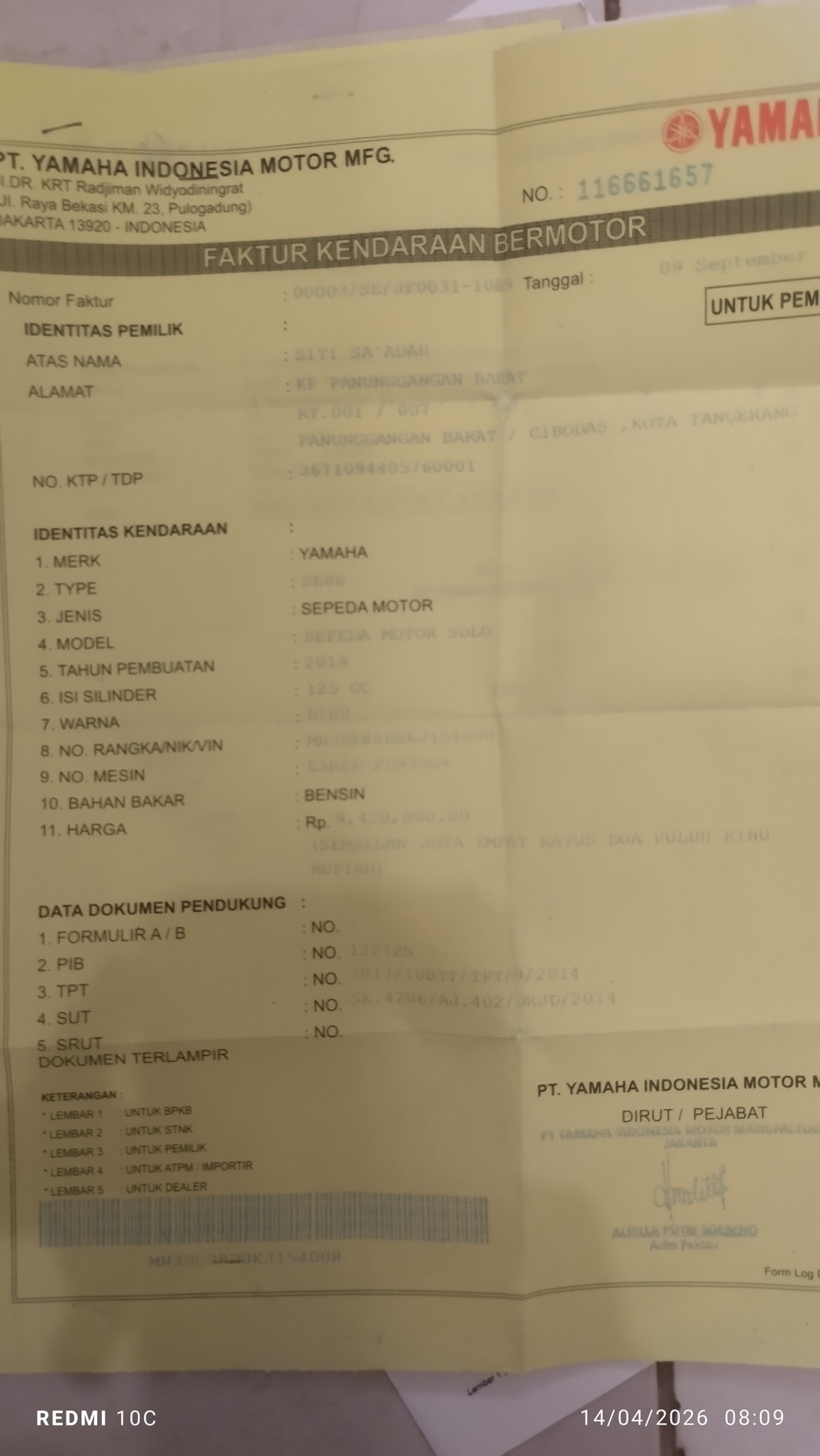 YAMAHA MIO M3 125 BLUE CORE