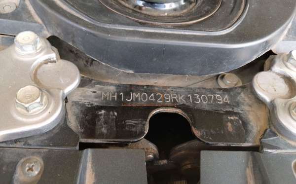 HONDA  SCOOPY
