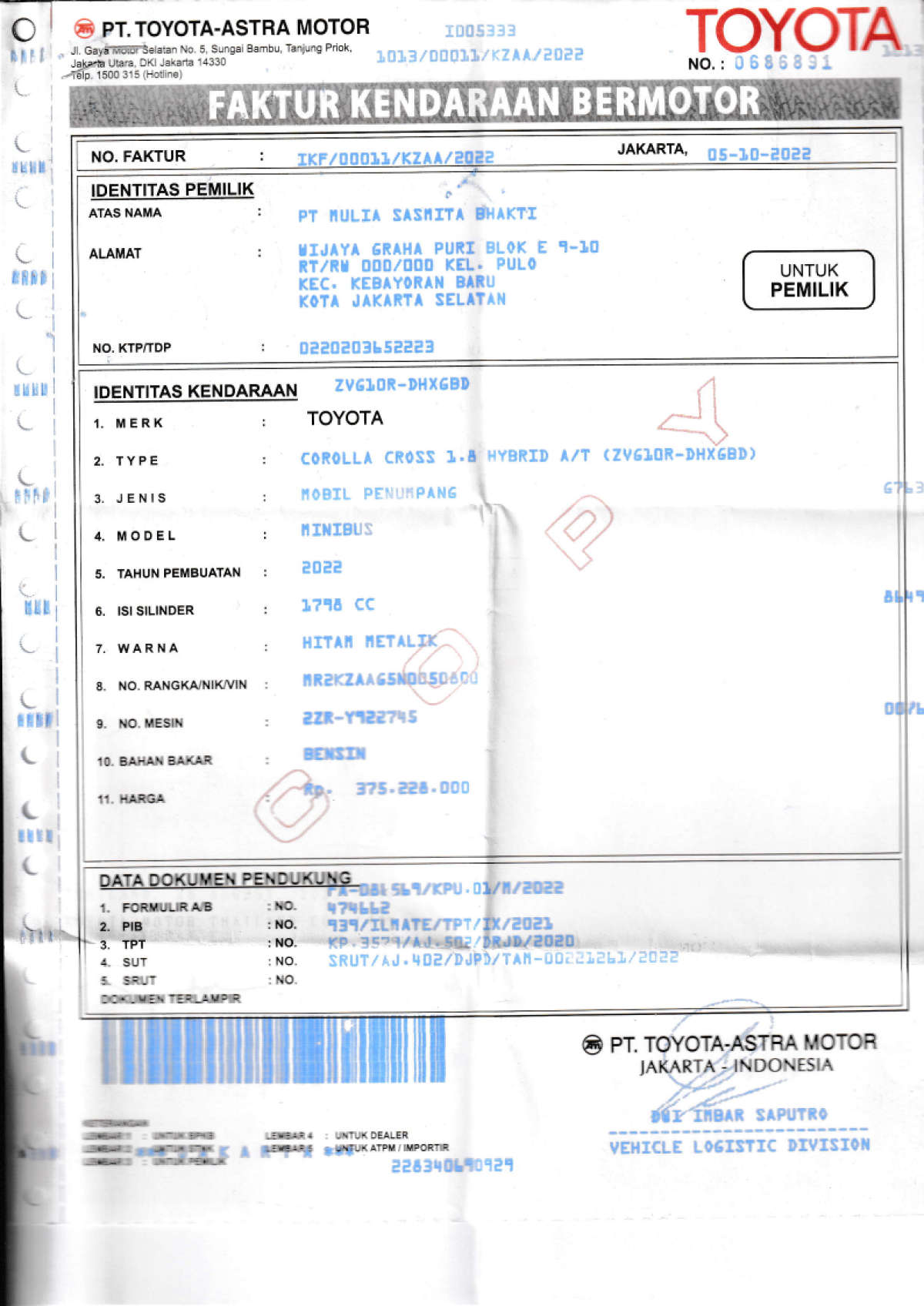 TOYOTA COROLLA CROSS HYBRID
