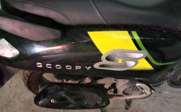 HONDA  SCOOPY