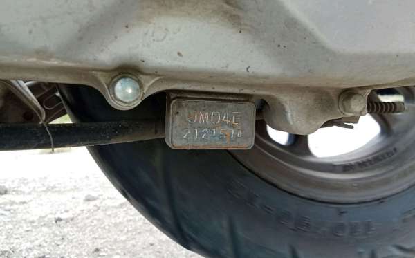 HONDA SCOOPY