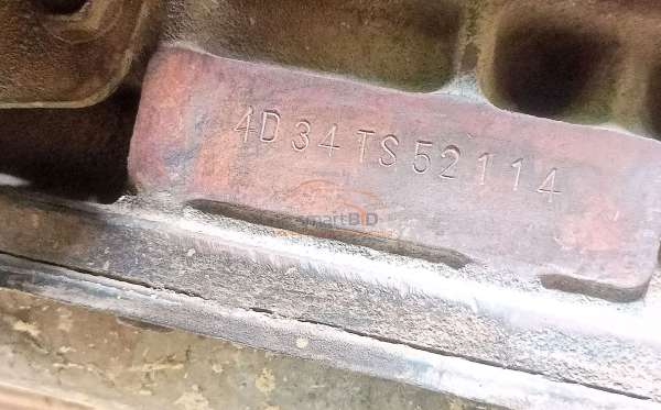 MITSUBISHI COLT DIESEL FE 74