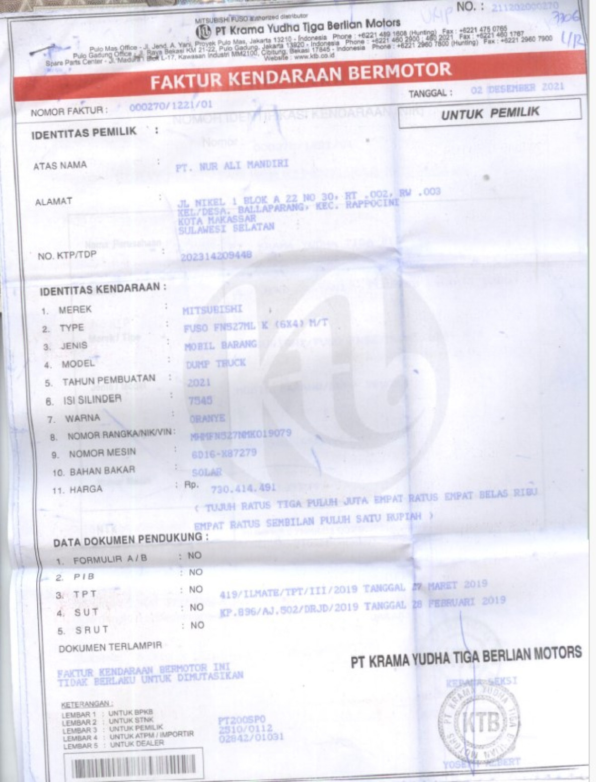 MITSUBISHI Fuso FN 527ML K (6×4)