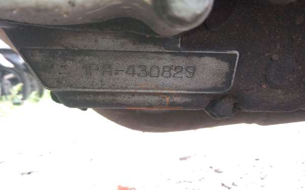 YAMAHA VIXION