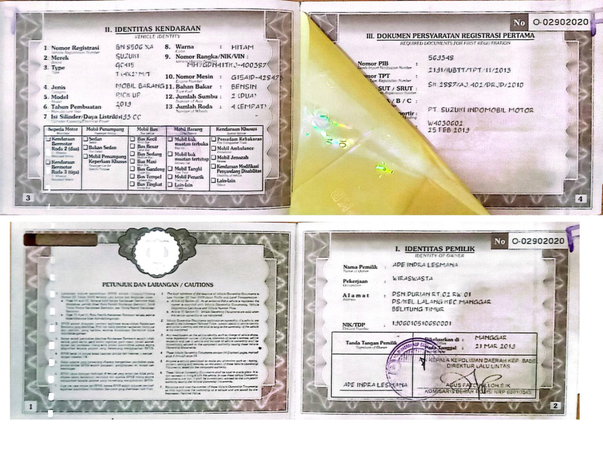 SUZUKI CARRY MEGA  P.U