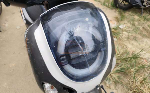 HONDA  SCOOPY