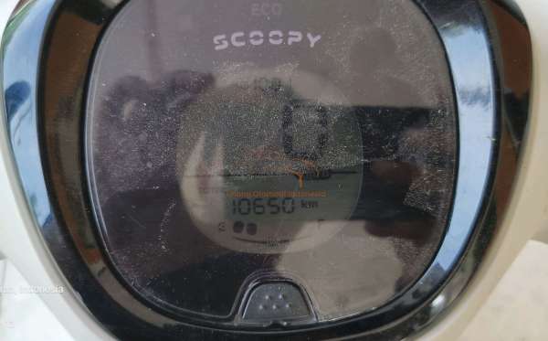 HONDA SCOOPY PRESTIGE