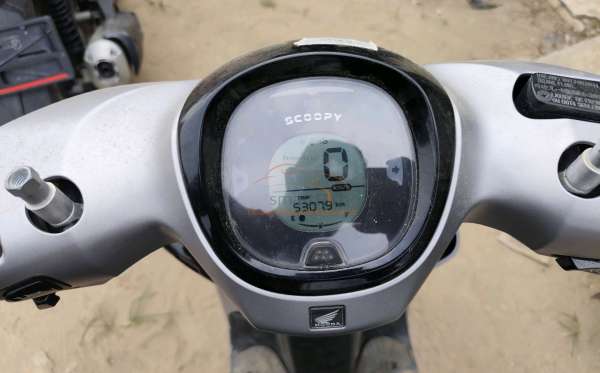 HONDA  SCOOPY