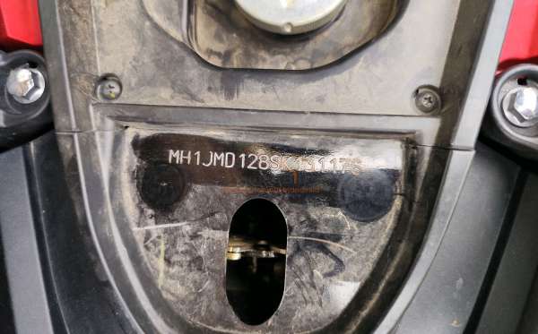 HONDA  VARIO 125