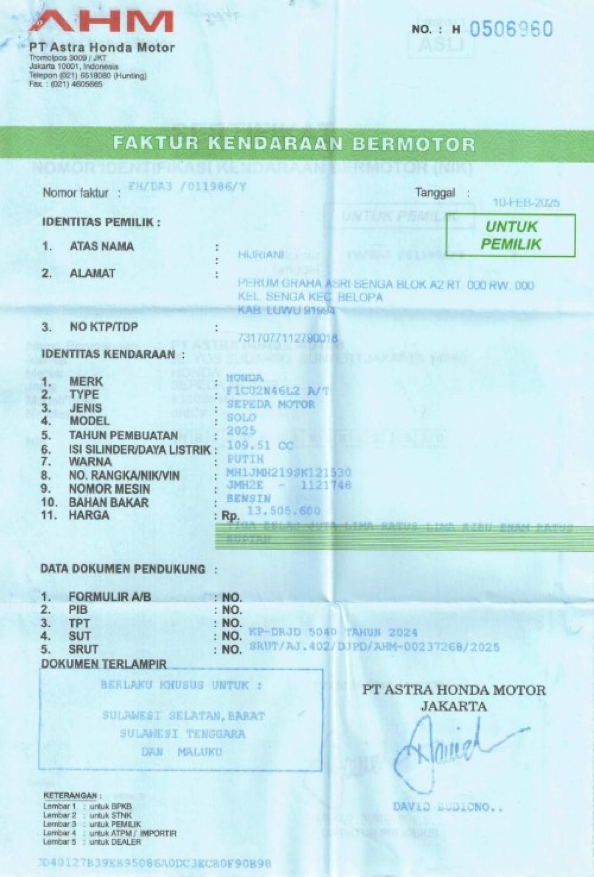 HONDA SCOOPY PRESTIGE