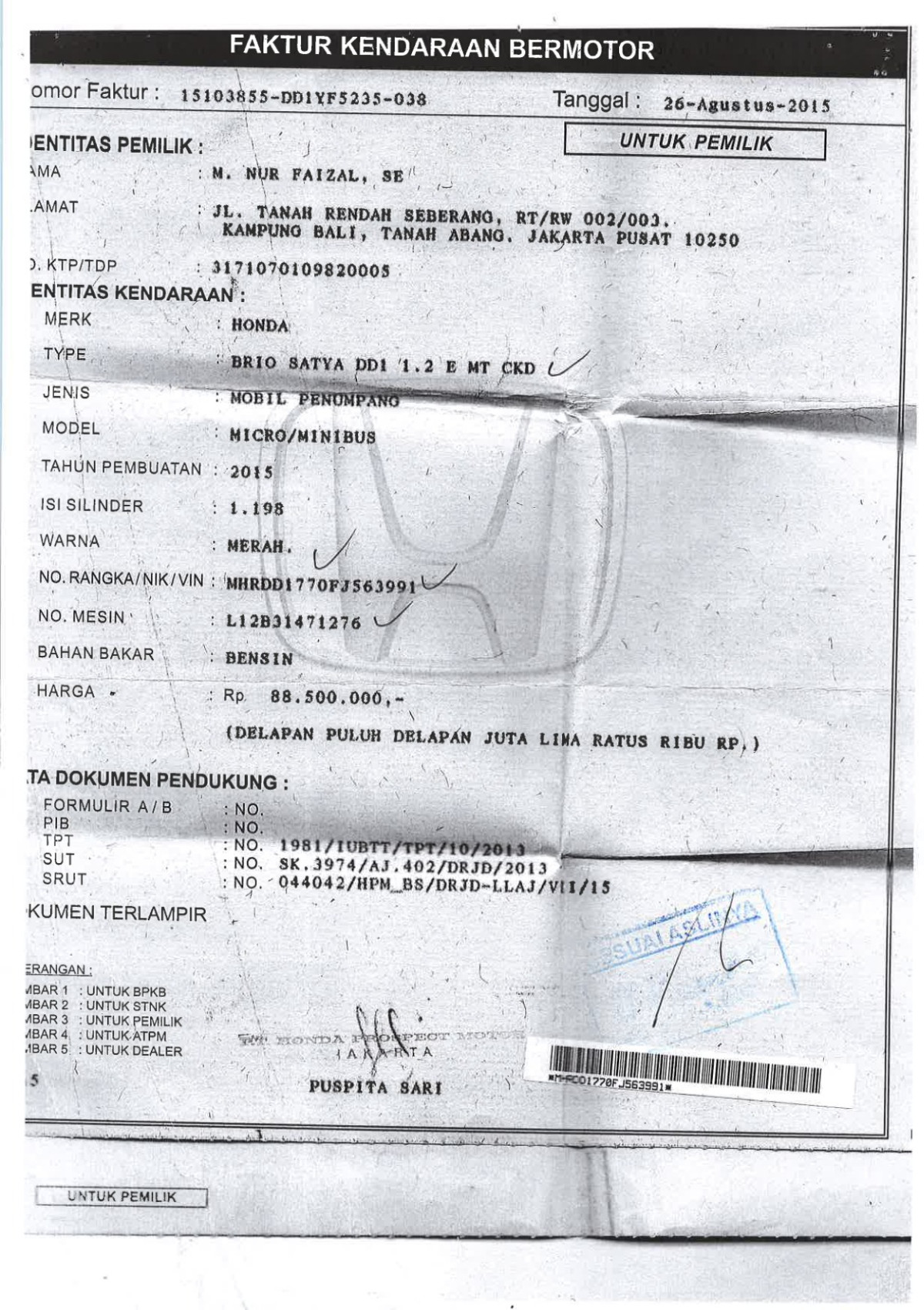 HONDA  BRIO  DD1 1.2 E