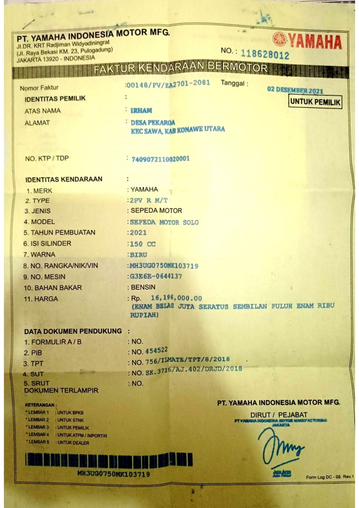 YAMAHA JUPITER MX KING 150