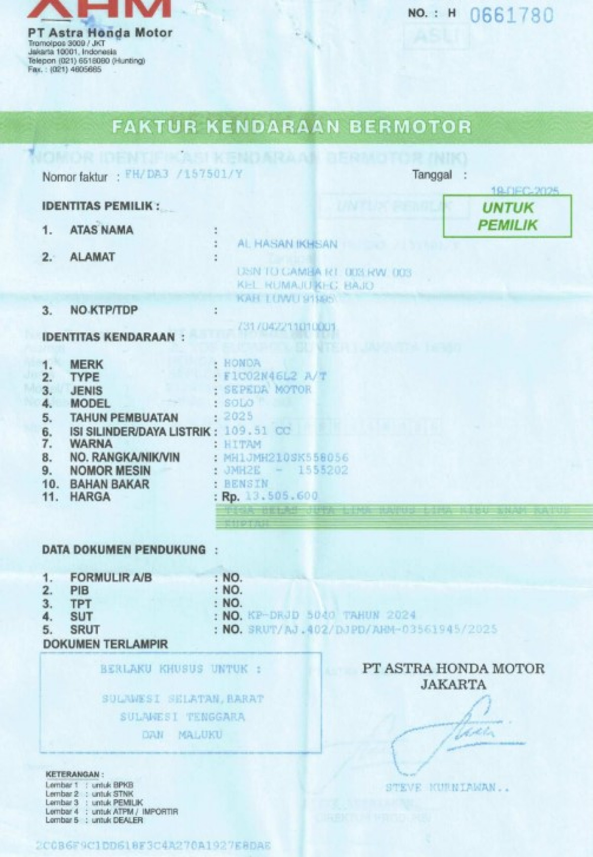 HONDA SCOOPY PRESTIGE