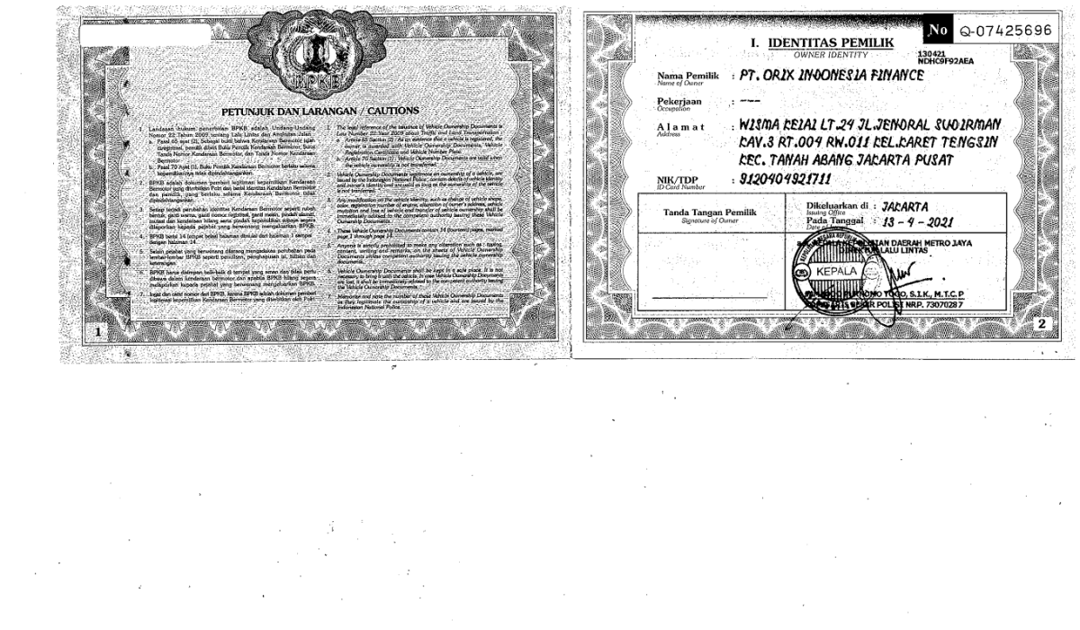 DAIHATSU  SIGRA  1.2 X