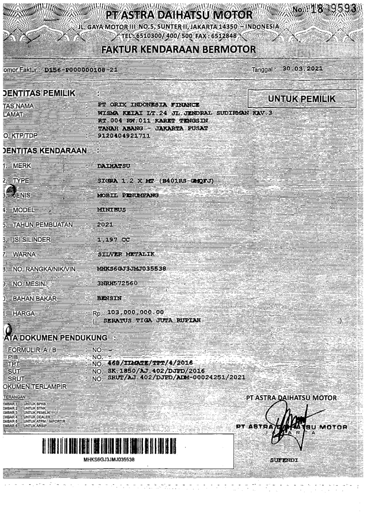 DAIHATSU  SIGRA  1.2 X