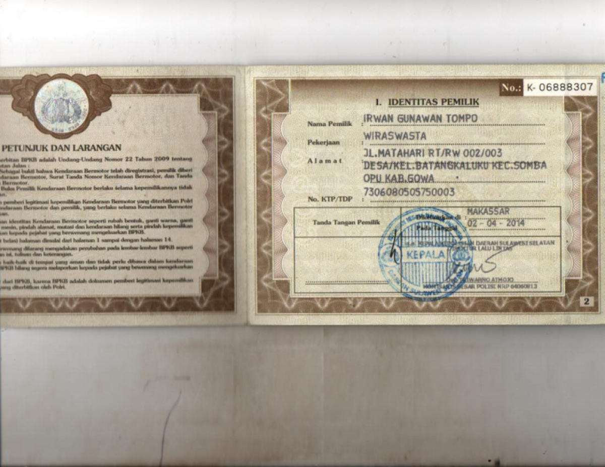 ISUZU  NKR  71 HD E2-2