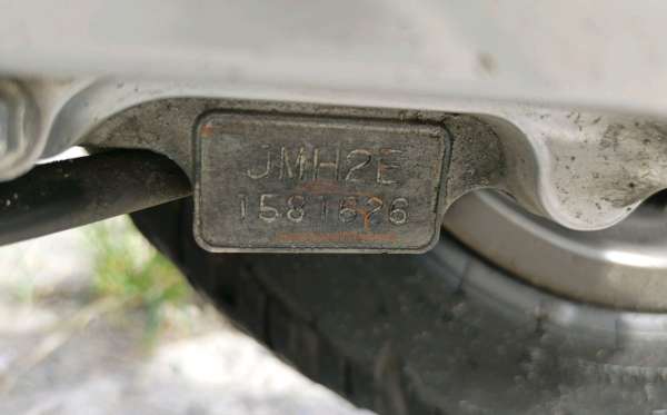 HONDA SCOOPY