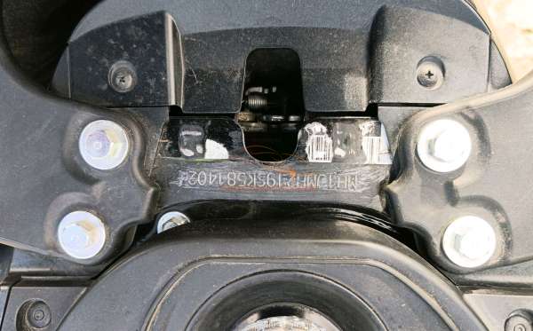 HONDA SCOOPY