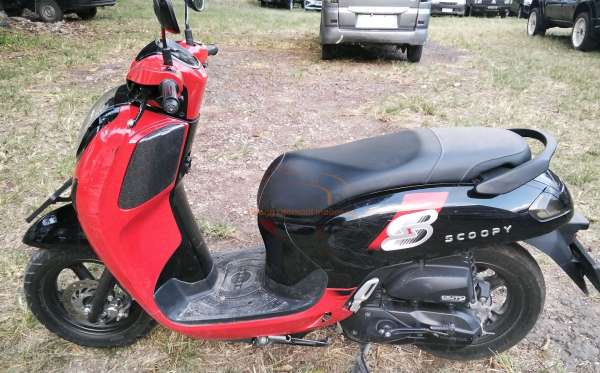 HONDA  SCOOPY