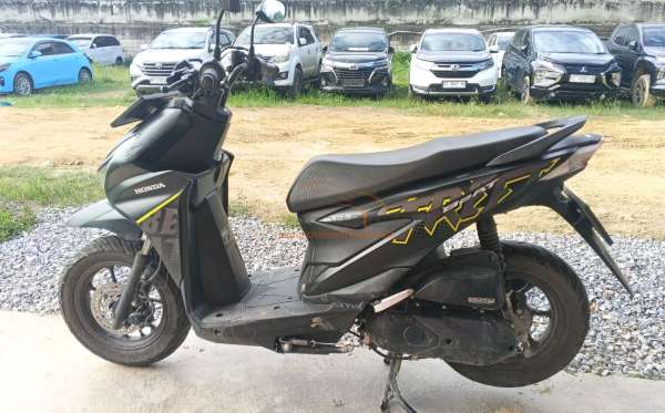 HONDA BEAT STREET