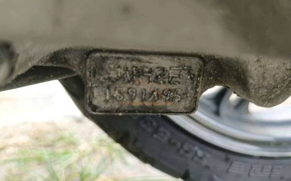 HONDA  SCOOPY
