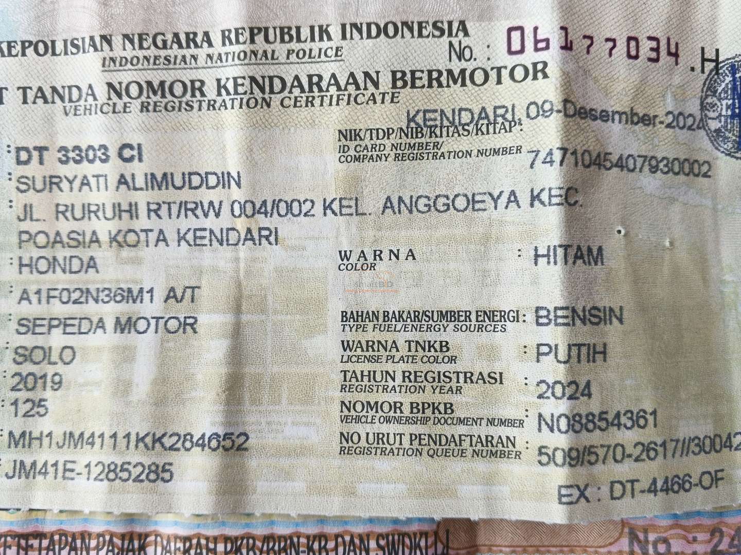 HONDA  VARIO 125