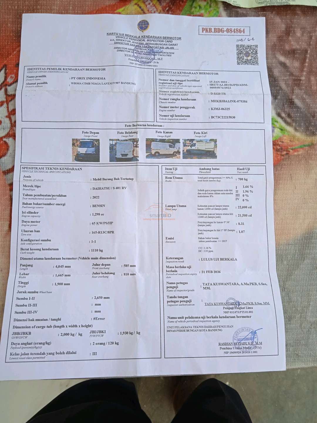 DAIHATSU GRAN MAX BLIND VAN